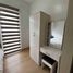 Condominium 1 chambre à vendre à Quezon City, Metro Manila, Quezon City