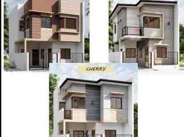 3 Bedroom Villa for sale in Manila International Airport LRT-1, Pasay City, Las Pinas City