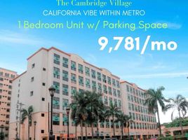 1 Bedroom Condo for sale in Rizal, Calabarzon, Cainta, Rizal