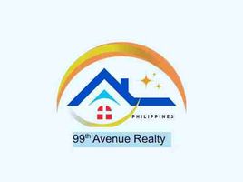  Land for sale in Anonas LRT-2, Quezon City, Quezon City