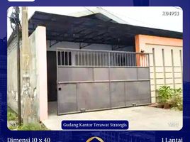 4 Habitación Villa en venta en Rungkut, East Jawa, Rungkut