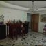 5 Bedroom House for sale in Plaza de la Intendencia Fluvial, Barranquilla, Barranquilla