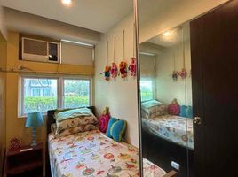 1 Bedroom Condo for sale in Mandaluyong City, Eastern District, Mandaluyong City