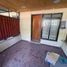 3 Bedroom House for sale in Chile, Santiago, Santiago, Santiago, Chile