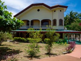 4 Bedroom House for sale in Bohol, Central Visayas, Tagbilaran City, Bohol