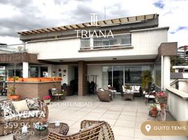 3 Bedroom Apartment for sale in Bicentenario Park, Quito, Quito, Quito