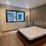 Condominium 2 chambre à louer à Miguel Hidalgo, Mexico City, Miguel Hidalgo