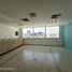 40 m² Office for rent in Miguel Hidalgo, Mexico City, Miguel Hidalgo