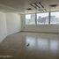 40 m² Office for rent in Mexico City, Miguel Hidalgo, Mexico City