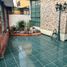 在Jalisco出售的3 卧室 屋, Guadalajara, Jalisco