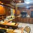 在Jalisco出售的3 卧室 屋, Guadalajara, Jalisco