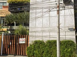 2 Schlafzimmer Appartement zu verkaufen in Miguel Hidalgo, Mexico City, Miguel Hidalgo