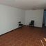 2 Schlafzimmer Appartement zu verkaufen in Miguel Hidalgo, Mexico City, Miguel Hidalgo, Mexico City