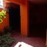 Villa 4 chambre à vendre à Naucalpan De Juarez, Mexico, Naucalpan De Juarez