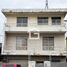 Maison 3 chambre à vendre à Guayaquil, Guayas, Guayaquil, Guayaquil