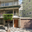 Condominium 4 chambre à vendre à Azcapotzalco, Mexico City, Azcapotzalco