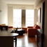2 Bedroom Condo for sale in Miguel Hidalgo, Mexico City, Miguel Hidalgo