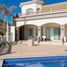在Guaymas, Sonora出售的4 卧室 屋, Guaymas