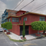 3 Schlafzimmer Haus zu verkaufen in Tultitlan, Mexico, Tultitlan