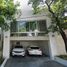 Villa 4 chambre à vendre à Monterrey, Nuevo Leon, Monterrey, Nuevo Leon