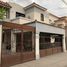 Maison 3 chambre à vendre à Hermosillo, Sonora, Hermosillo