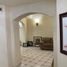 Maison 3 chambre à vendre à Hermosillo, Sonora, Hermosillo