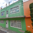在Cuauhtemoc, Mexico City出售的4 卧室 别墅, Cuauhtemoc