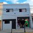 5 Schlafzimmer Haus zu verkaufen in Guadalajara, Jalisco, Guadalajara