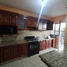 4 Schlafzimmer Haus zu verkaufen in Gustavo A Madero, Mexico City, Gustavo A Madero