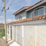 5 Habitación Casa en venta en Jocotepec, Jalisco, Jocotepec