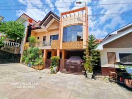 4 Bedroom House for sale in Cebu, Central Visayas, Cebu City, Cebu