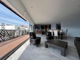 Appartement 2 chambre à louer à Naucalpan De Juarez, Mexico, Naucalpan De Juarez