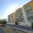 2 Habitación Apartamento en venta en Gustavo A Madero, Ciudad de México, Gustavo A Madero