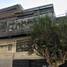 Maison 4 chambre à vendre à Miguel Hidalgo, Mexico City, Miguel Hidalgo