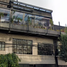 Maison 4 chambre à vendre à Miguel Hidalgo, Mexico City, Miguel Hidalgo