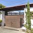 Maison 3 chambre à vendre à Huixquilucan, Mexico, Huixquilucan