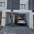 2 Bedroom House for rent in Culiacan, Sinaloa, Culiacan, Sinaloa
