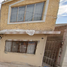 Maison 2 chambre à vendre à Torreon, Coahuila, Torreon, Coahuila