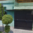 Villa 3 chambre à vendre à Tultitlan, Mexico, Tultitlan