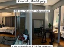 1 Schlafzimmer Appartement zu verkaufen in Mandaluyong City, Metro Manila, Mandaluyong City, Eastern District, Metro Manila