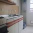 Appartement 3 chambre à vendre à Bogota, Cundinamarca, Bogota