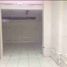 426 m² Office for rent in Distrito de Lima, Lima, Distrito de Lima