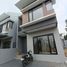 3 Bedroom Villa for sale in Cimahi Utara, Bandung, Cimahi Utara