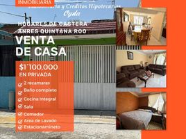 2 Schlafzimmer Wohnung zu verkaufen in Jaltenco, Mexico, Jaltenco