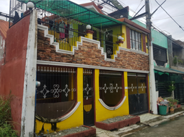 3 Bedroom House for sale in Rodriguez, Rizal, Rodriguez