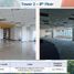 596.40 SqM Office for rent in Muntinlupa City, Southern District, Muntinlupa City