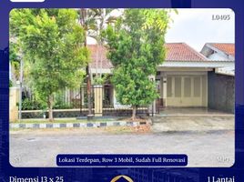 Maison 7 chambre à vendre à Rungkut, East Jawa, Rungkut, Surabaya