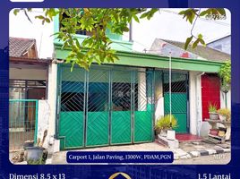 2 Schlafzimmer Villa zu verkaufen in Gunung Anyar, East Jawa, Gunung Anyar