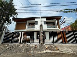 4 Bedroom Villa for sale in Las Pinas City, Southern District, Las Pinas City