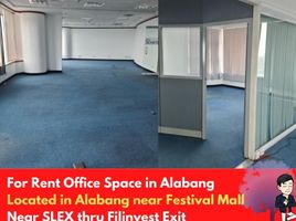 541.51 SqM Office for rent in Muntinlupa City, Southern District, Muntinlupa City